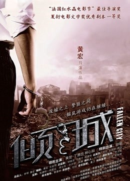 KittyxKum 2024.03.04视频黑丝高跟 [4p 1V/895MB]